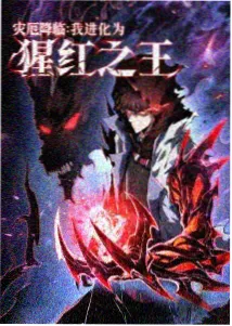 风起苍岚声优阵容